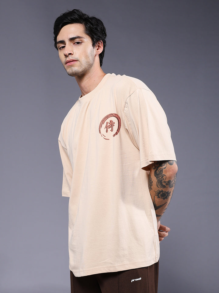 DISCIPLINE OVER FEAR Embroidered Printed Men Oversized T-shirt