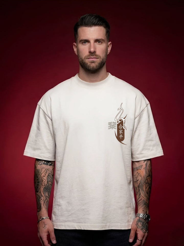 RONIN CIRCLE Men Terry Printed Oversized T-Shirt